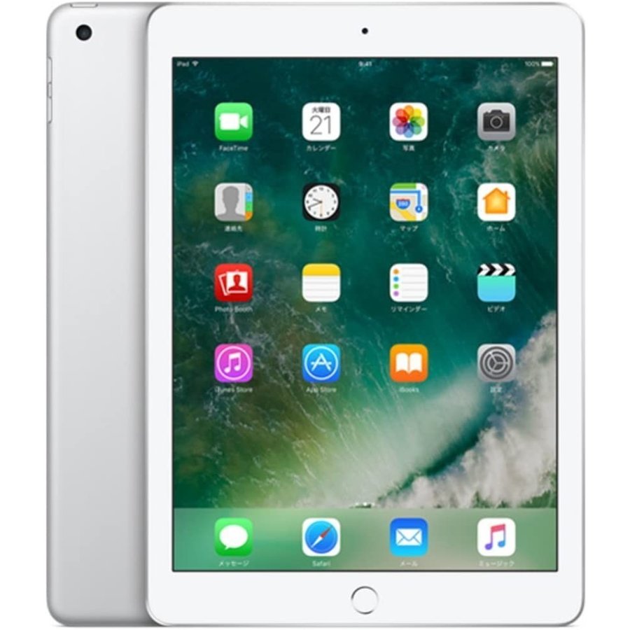 iPad5 第5世代