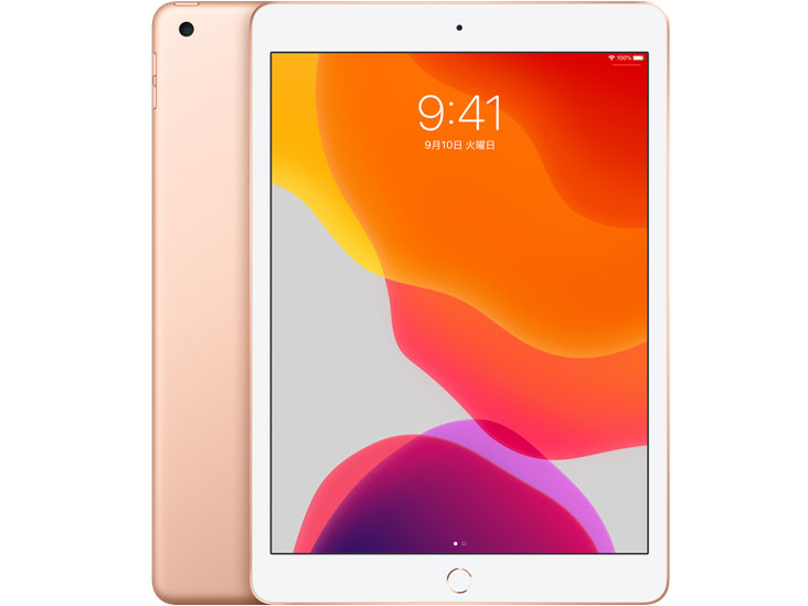 iPad7 第7世代